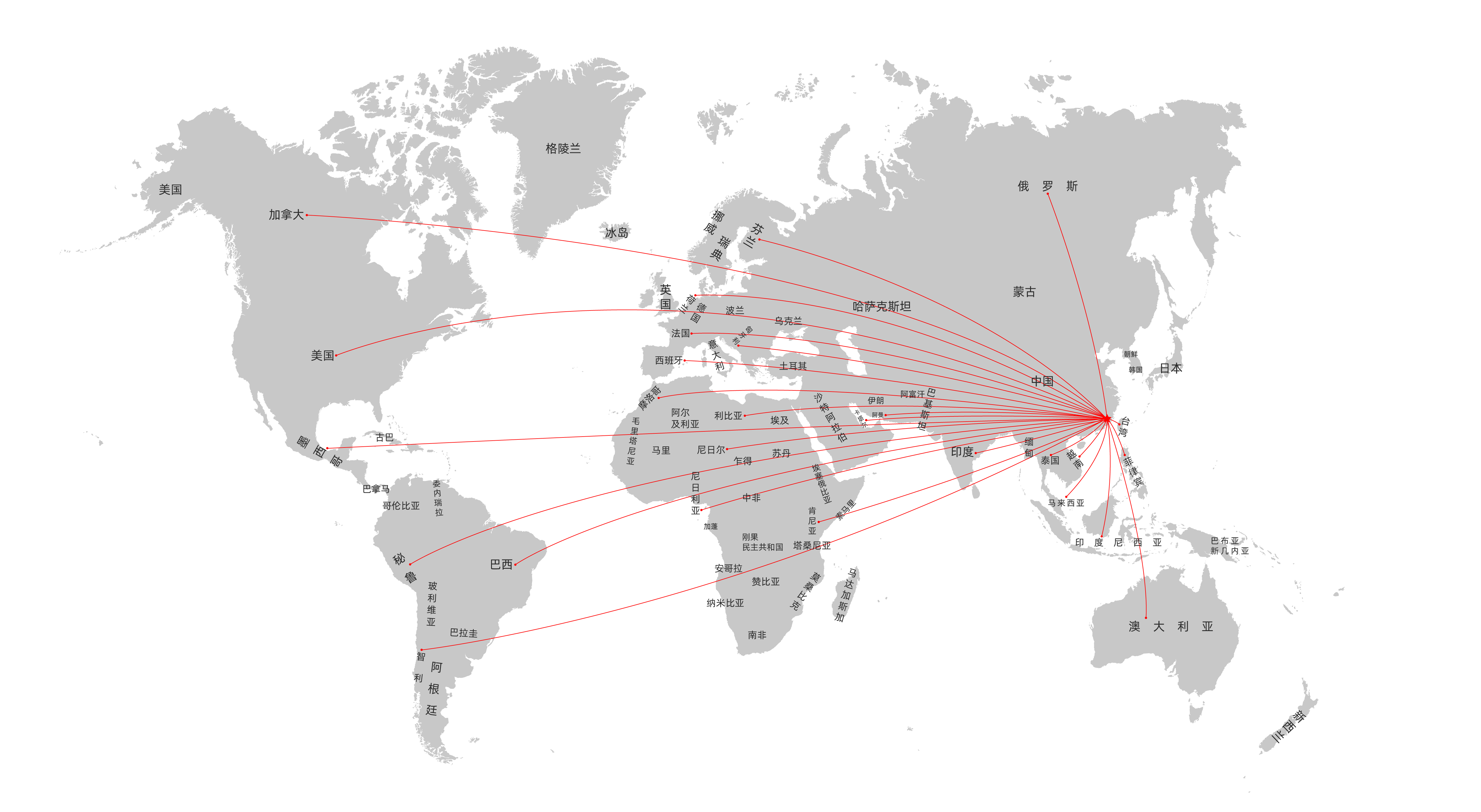 微信圖片_20240529144722