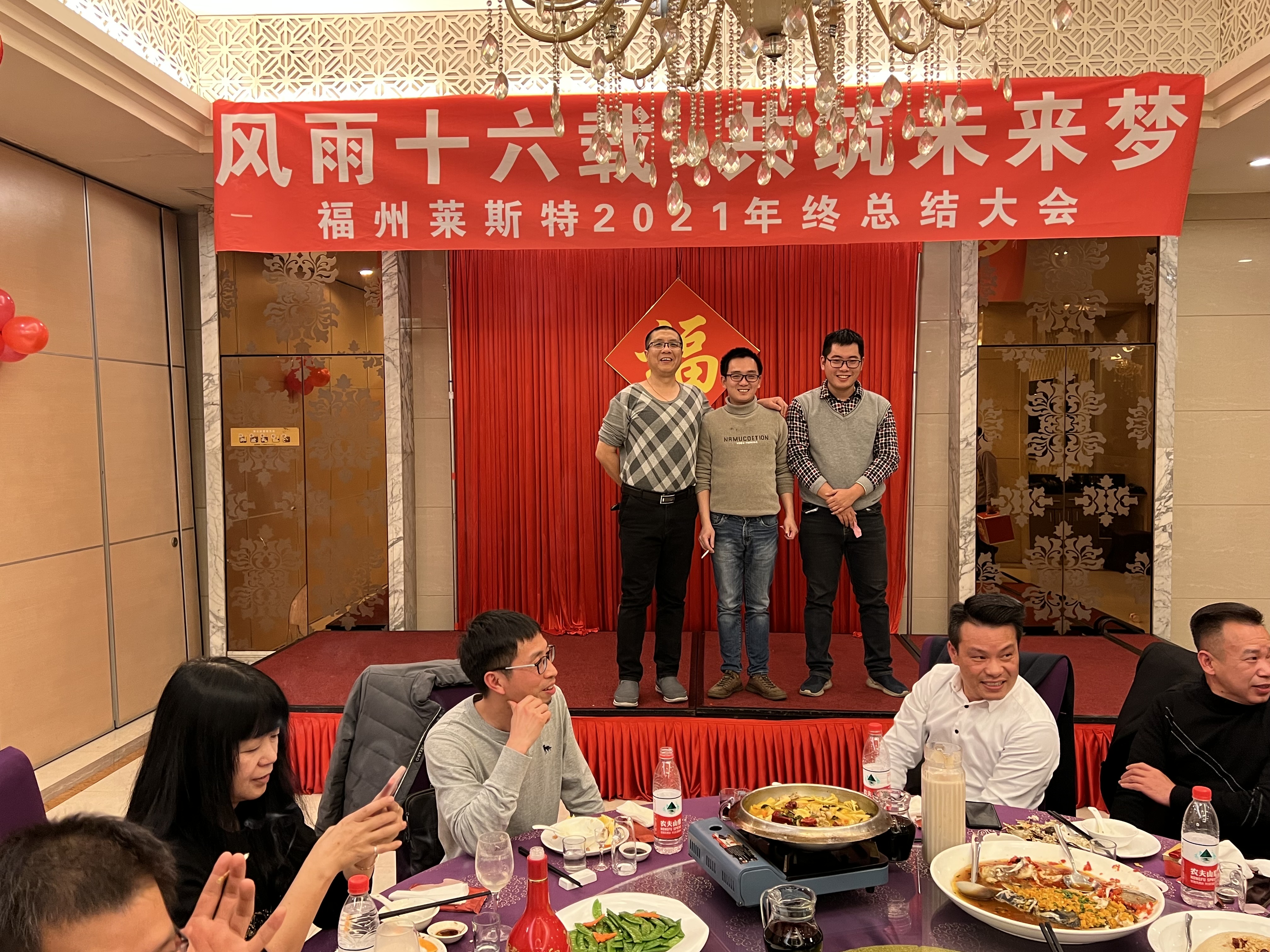 二等獎(jiǎng)獲得者