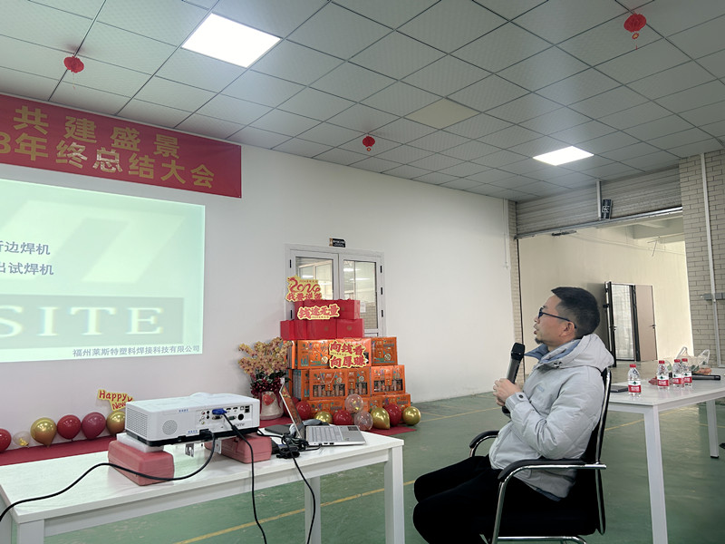 5-2 研發(fā)部總結(jié)_副本