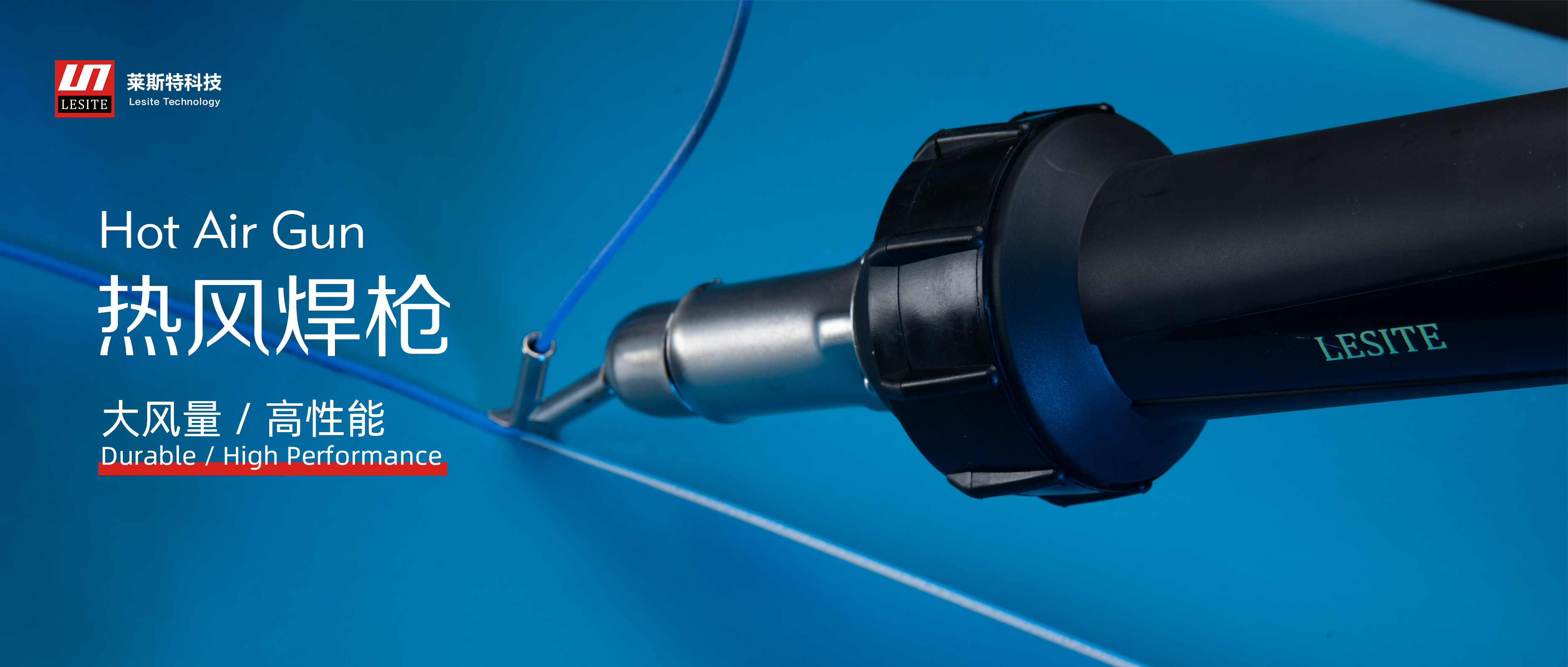 微信圖片_20240521143910